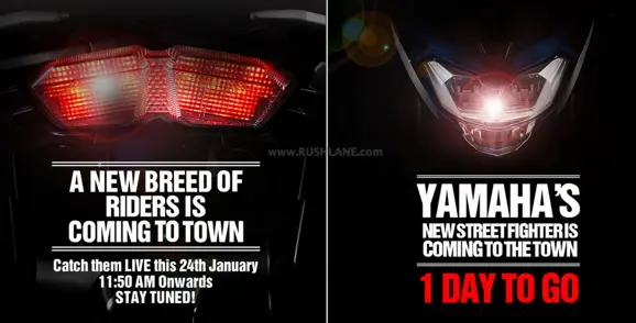 yamaha-fz250-live-webcast