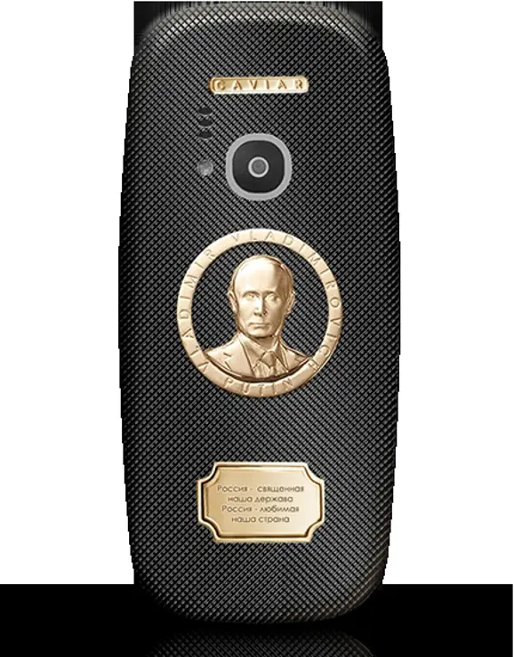 caviar_nokia_putin