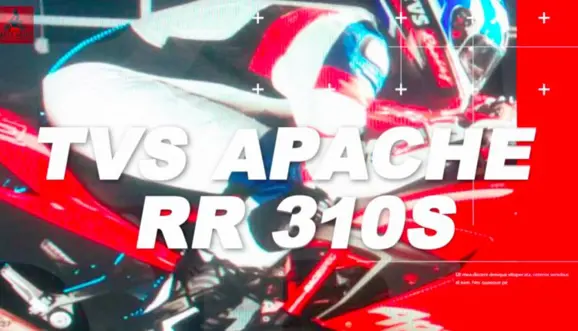 TVS Apache RR310S Brochure Scan