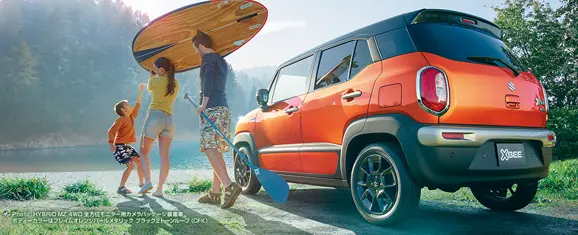 Suzuki XBee