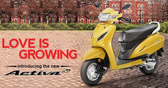 Honda Activa 5G