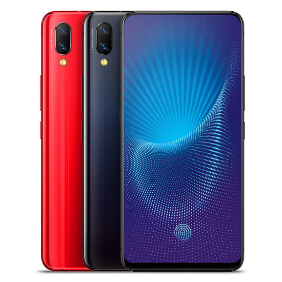 Vivo NEX S Price