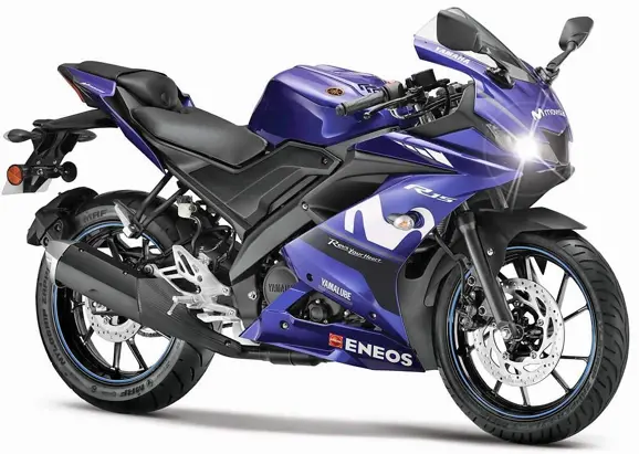 Yamaha R15 V3 MotoGP Edition
