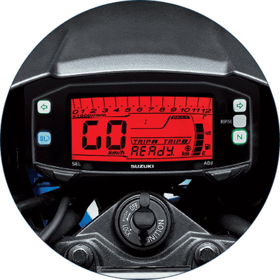 Suzuki Gixxer Console