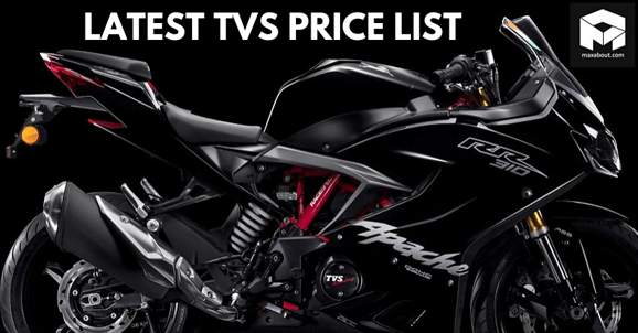 Latest TVS 2-Wheelers Price List