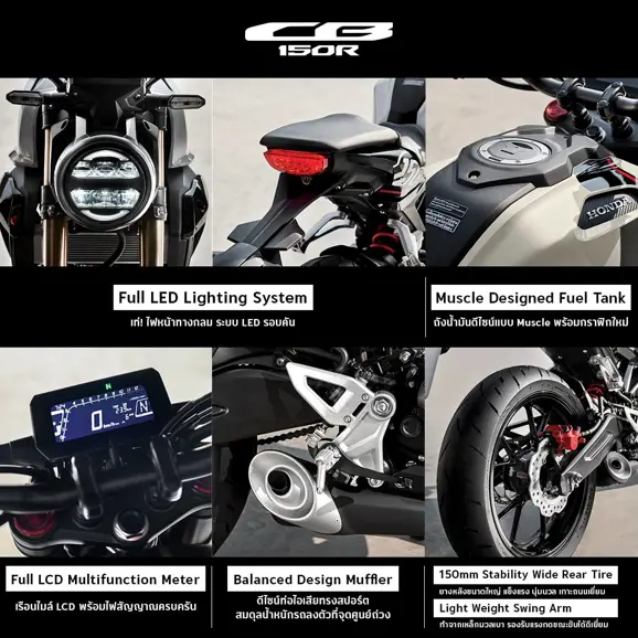 Key Features
