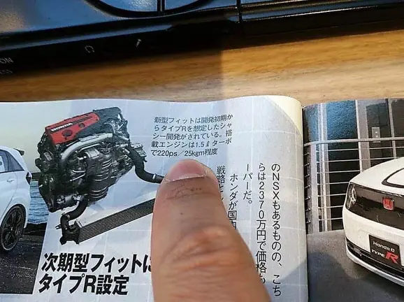 Article image