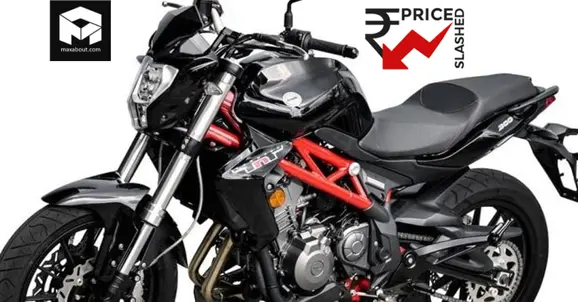 Benelli TNT 300 Price Dropped