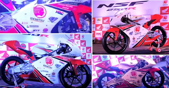 Honda NSF250R Moto3 Race Bike