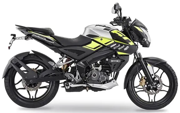 Bajaj Pulsar NS160 Special Edition Side View