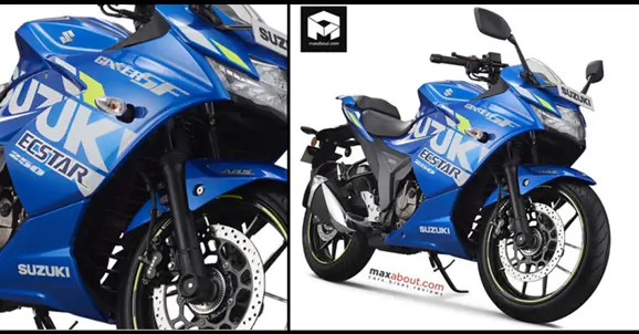 Suzuki Gixxer SF 250 MotoGP