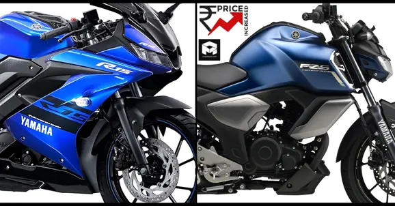 Yamaha R15 V3 and FZS V3 Price Increased