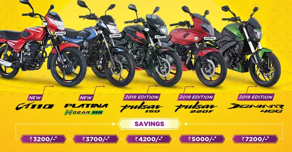 Bajaj Bikes Festive Offers