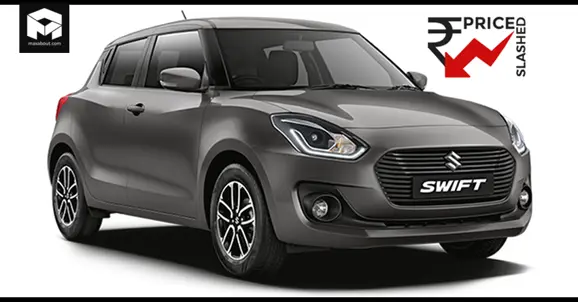 Maruti Suzuki Cars Get Minor Price Cut