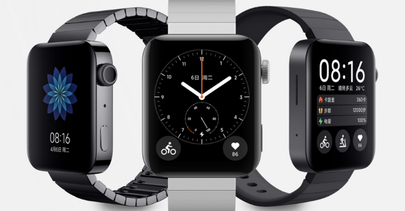 Xiaomi Mi Watch Officially Announced