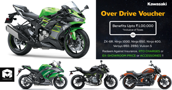 Kawasaki India Offering Big Discounts