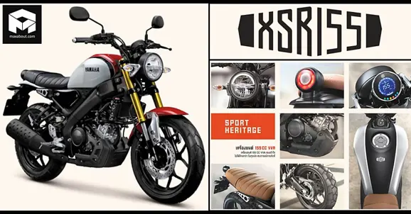 Yamaha XSR155 India Launch