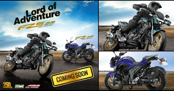 BS6 2020 Yamaha FZ 25 and FZS 25 Officially Teased