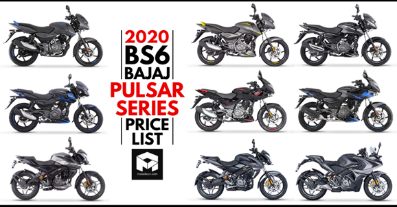 Official Price List of 2BS6 2020 Bajaj Pulsar Series