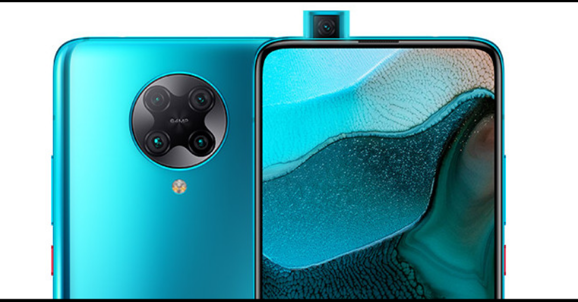 Redmi K30 Pro Zoom Edition