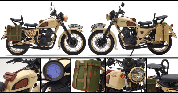 Mash Desert Force 400 Retro Cruiser