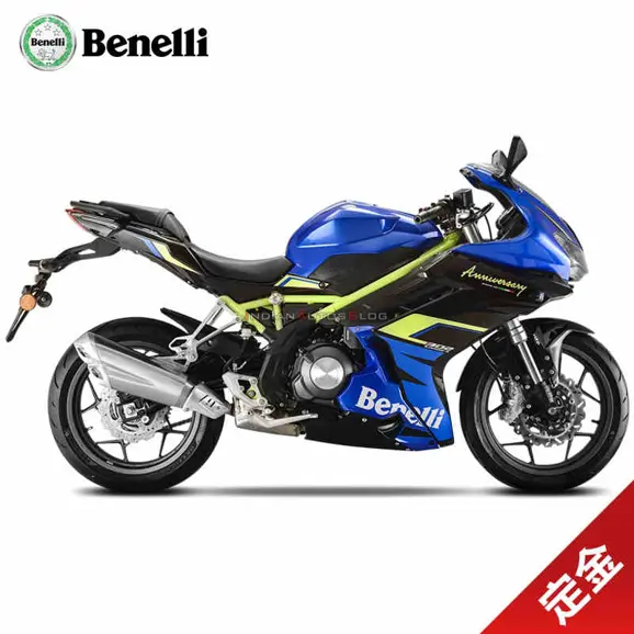 2020 Benelli 302R