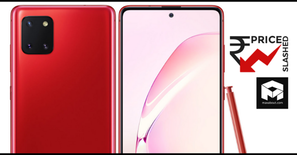 Samsung Galaxy Note10 Lite Gets Price Cut