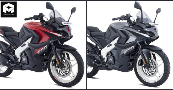 MY2021 Bajaj Pulsar RS200