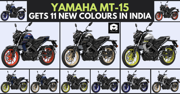Yamaha MT-15 Gets 11 New Colour Combinations