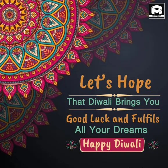 Diwali 2022 Wishes