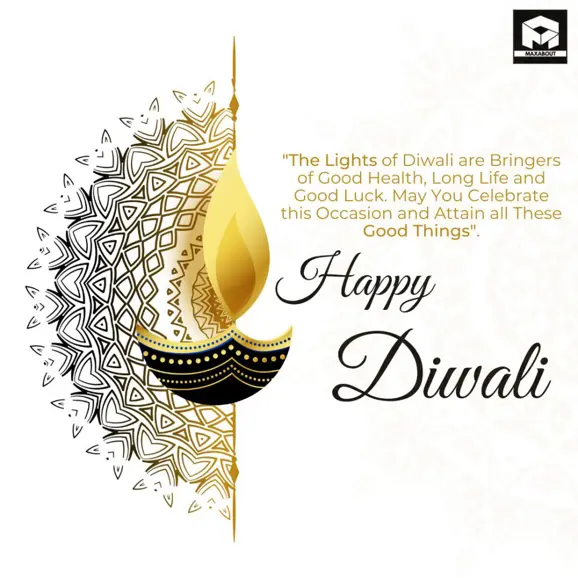 Diwali 2022 Wishes