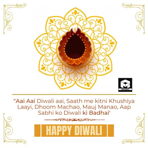 Diwali Wishes