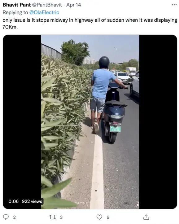 - snap