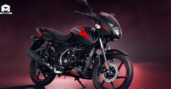 Bajaj Pulsar 125cc