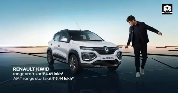 Price List for Renault Kwid