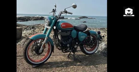 Trip Teal