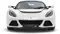 2015 Lotus Exige Front View