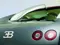 Bugatti Veyron Tail Light