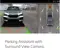 BMW X5 xDrive40i M Sport Surround View Camera