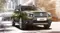 Renault Duster AWD Front View