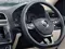 Volkswagen Vento Matte Edition Multi-function Steering Control