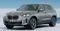 BMW X5 xDrive40i xLine Front 3-Quarter View