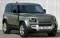 Land Rover Defender 90 Front 3-Quarter View