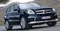 Mercedes GL-Class (2012) Executive Front 3-Quarter View