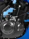 Apache RTR 180 ABS Matte Blue Edition Engine