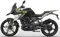 BMW G310GS 40 Years GS Edition Side View