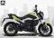 Bajaj Dominar 250 Citrus Rush