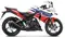 Honda CBR250R Tri-color Side View