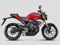 Honda CB150R ExMotion Side View