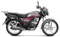 Honda CD110 Dream Deluxe in Geny Grey Color